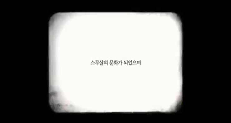 PR광고 이미지