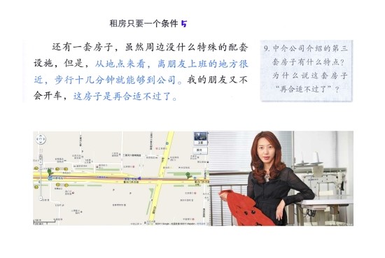 호수미용원 이미지
