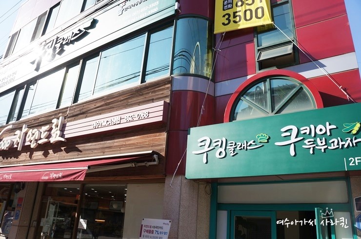 호성주유소 이미지