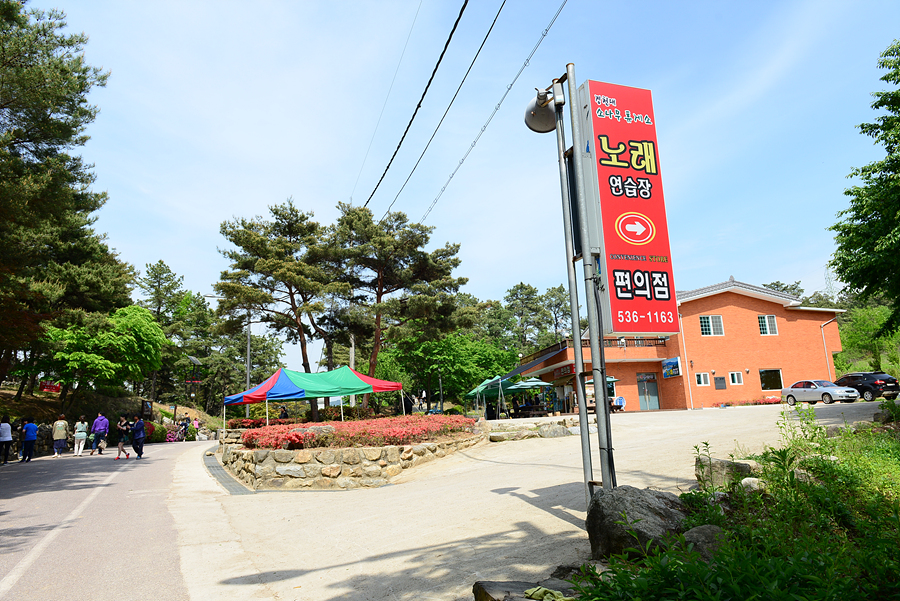 황토노래연습장 이미지