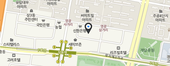 송가네탐나는족발 이미지