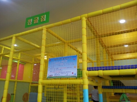 카페팜핑 이미지