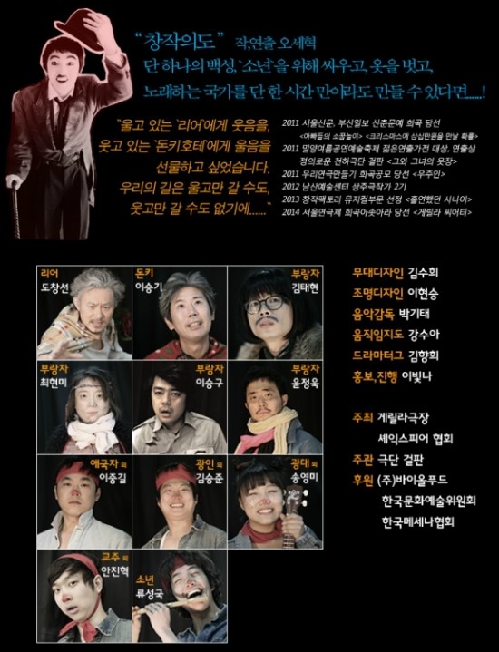 돈왕국 이미지