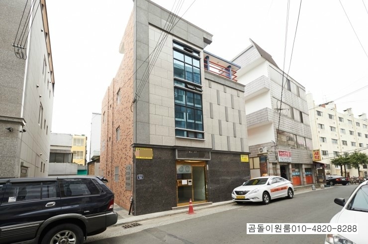 영진세탁소 이미지