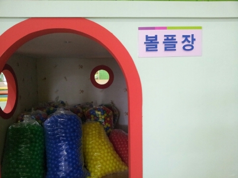 카페팜핑 이미지