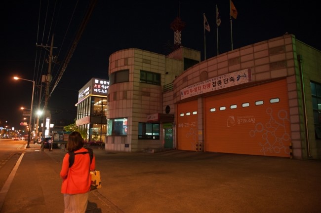 대가(大家) 이미지