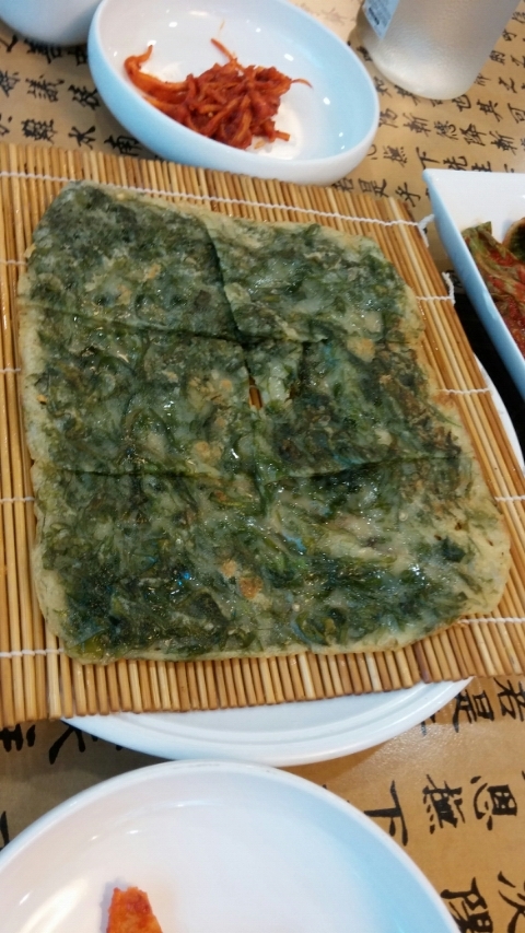 꽃게와사랑에빠지다 이미지
