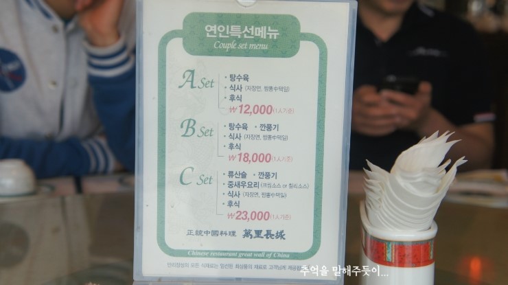 주영엘리베이터(주) 이미지
