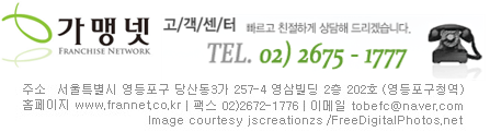 (주)참인포텍 이미지