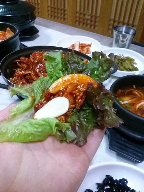 더치미(Dutch me) 이미지