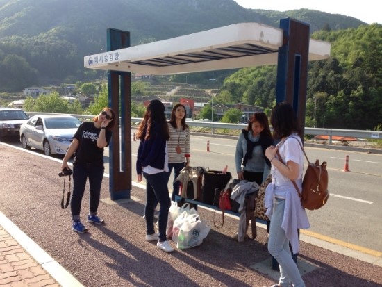 강산빌리지 이미지