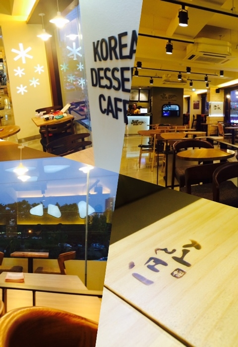 설빙영남대점 이미지