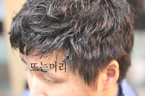 삼거리텔레콤 이미지