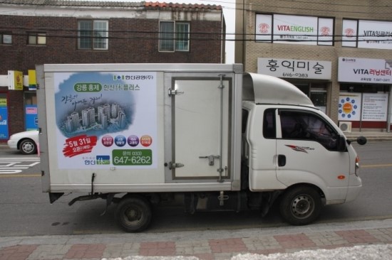 한신광고기획 이미지