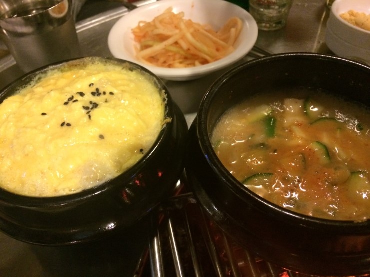 일번지생고기 이미지