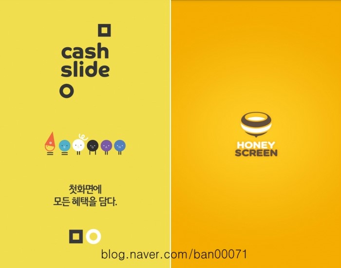 제일충전소유 이미지