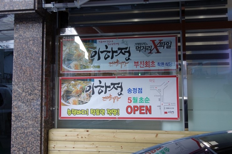 영진어페럴 이미지
