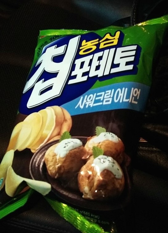 아이앤지25 이미지