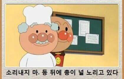 더레전드학원 이미지