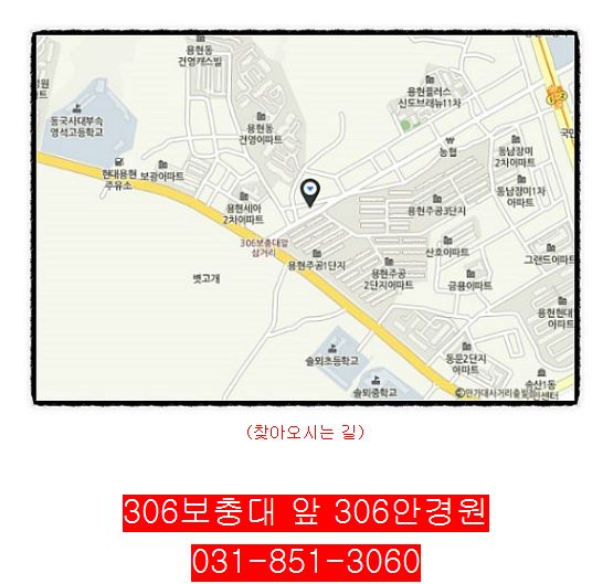 올리비아로렌의정부 이미지