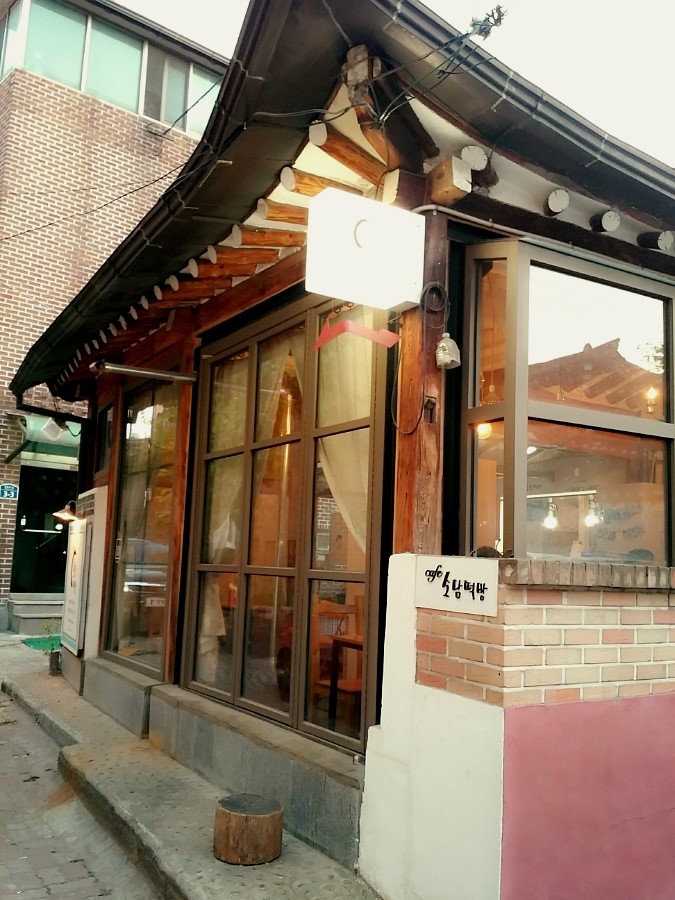 소담떡방 이미지