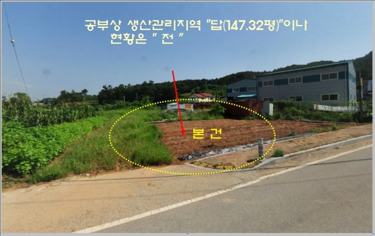 해운초등학교 이미지
