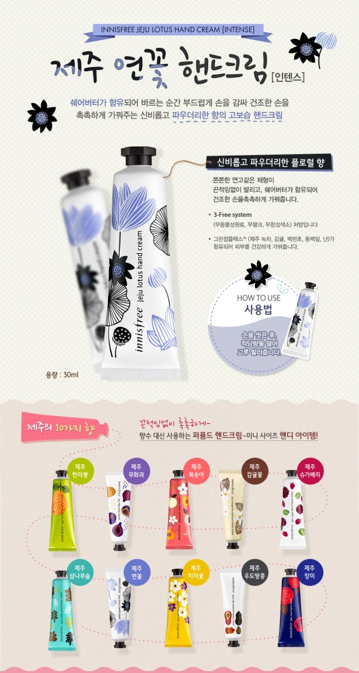 모텔크림 이미지