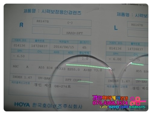 리마크디자인 이미지