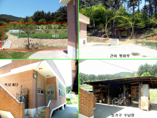 태안디지털프라자 이미지