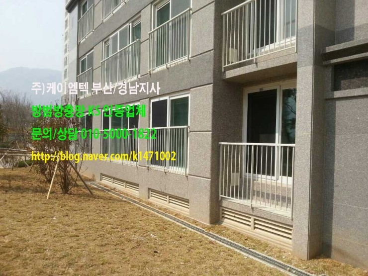 대림창호판넬 이미지