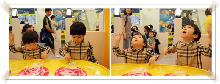 메가마트 김해점 이미지