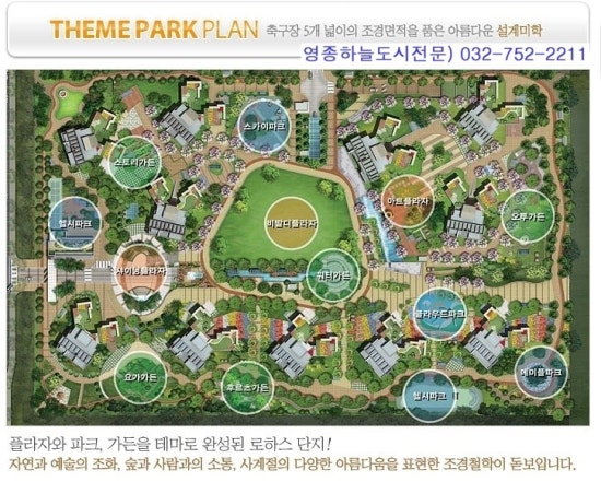 한라휘트니스 이미지