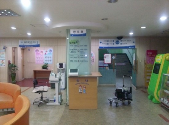 신도뉴테크 이미지
