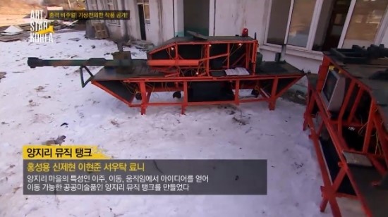 비너스가라오케 이미지