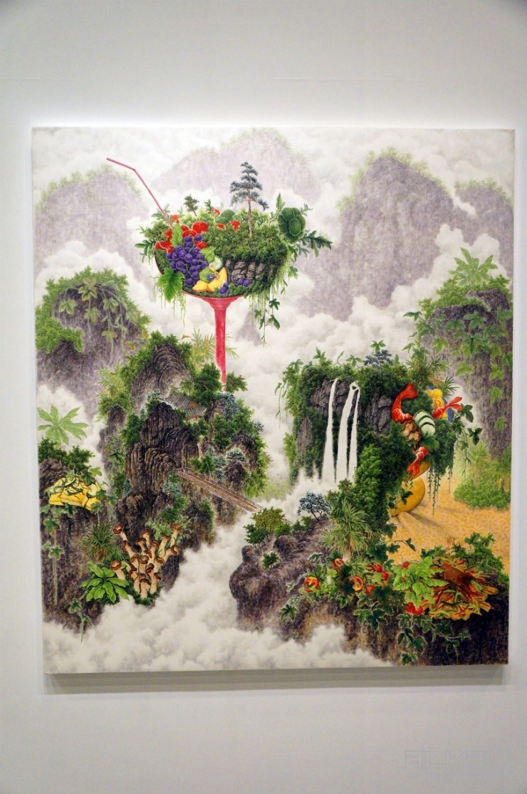 산수전 이미지