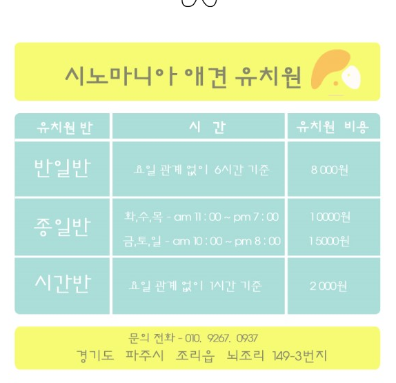 까페언니 이미지