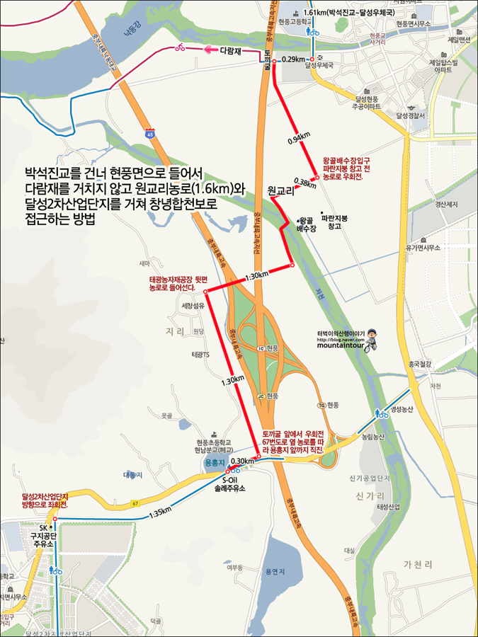 4공단주유소 이미지