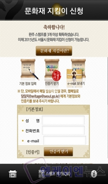 NK 투어 이미지