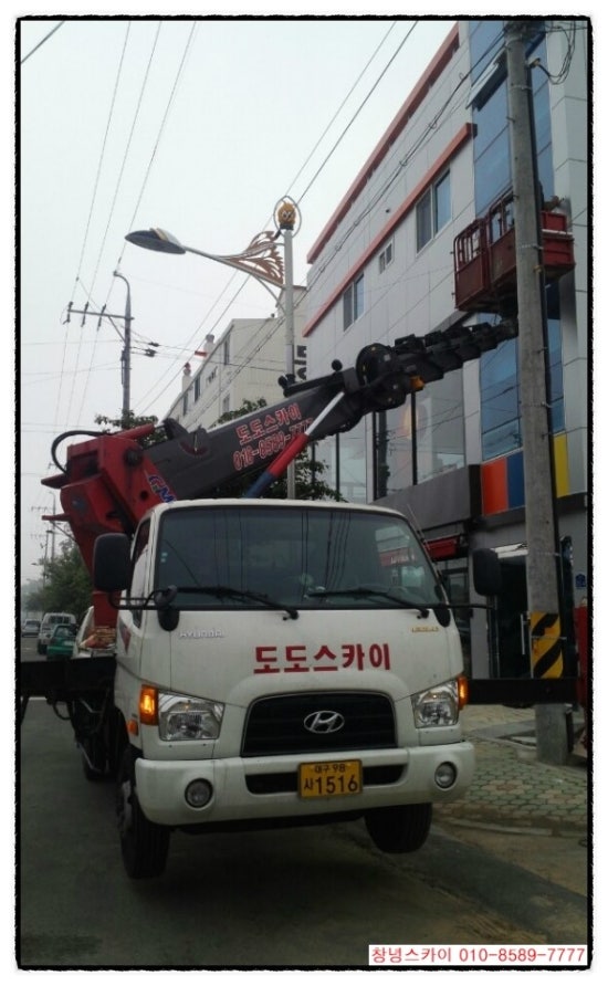 롯데리아 경남남지점 이미지
