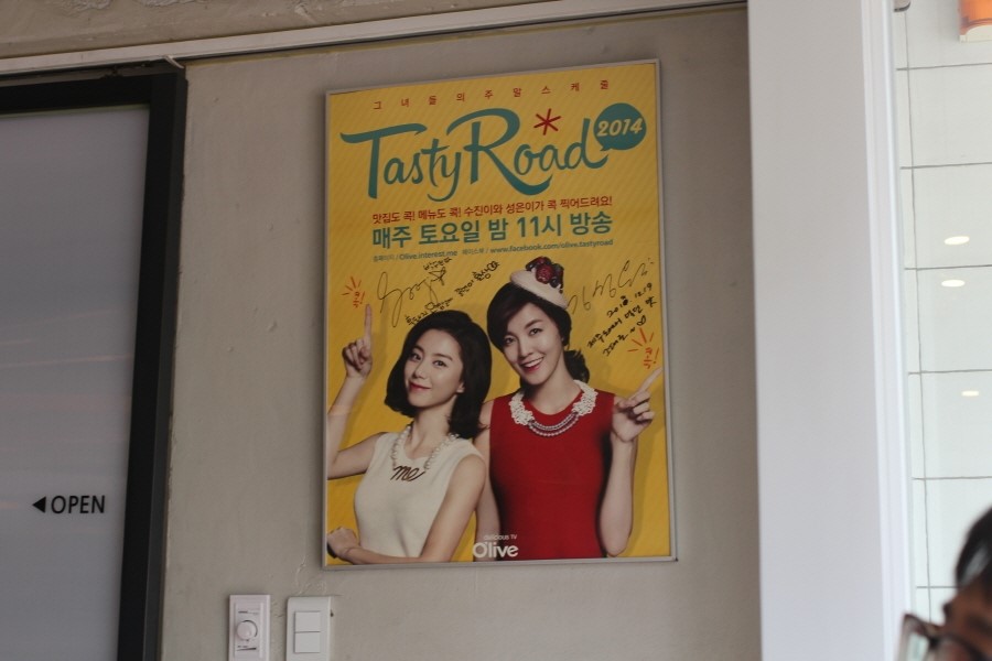 쫄면돼지 이미지