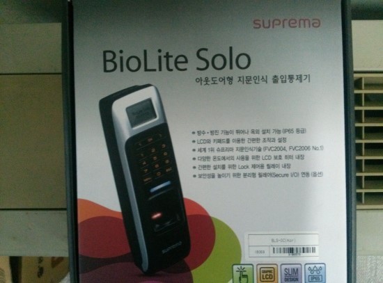 동진시스템 이미지