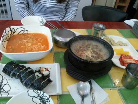 죽사랑김밥사랑 이미지