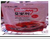 태광식품 이미지