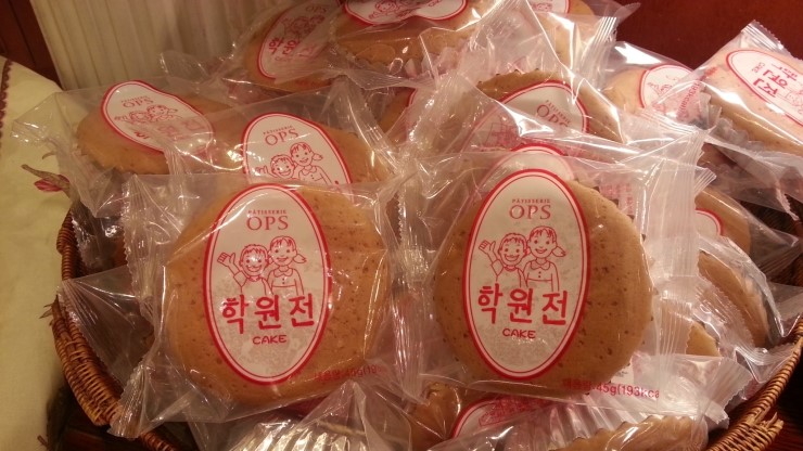 모두의구대 이미지