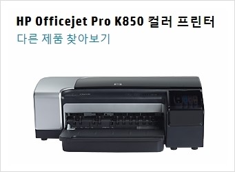 동네컴수리 이미지