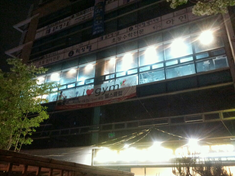 웅상광고 이미지