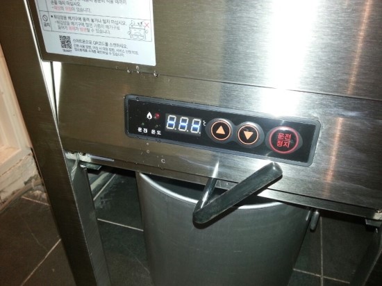 머꾸비어 이미지