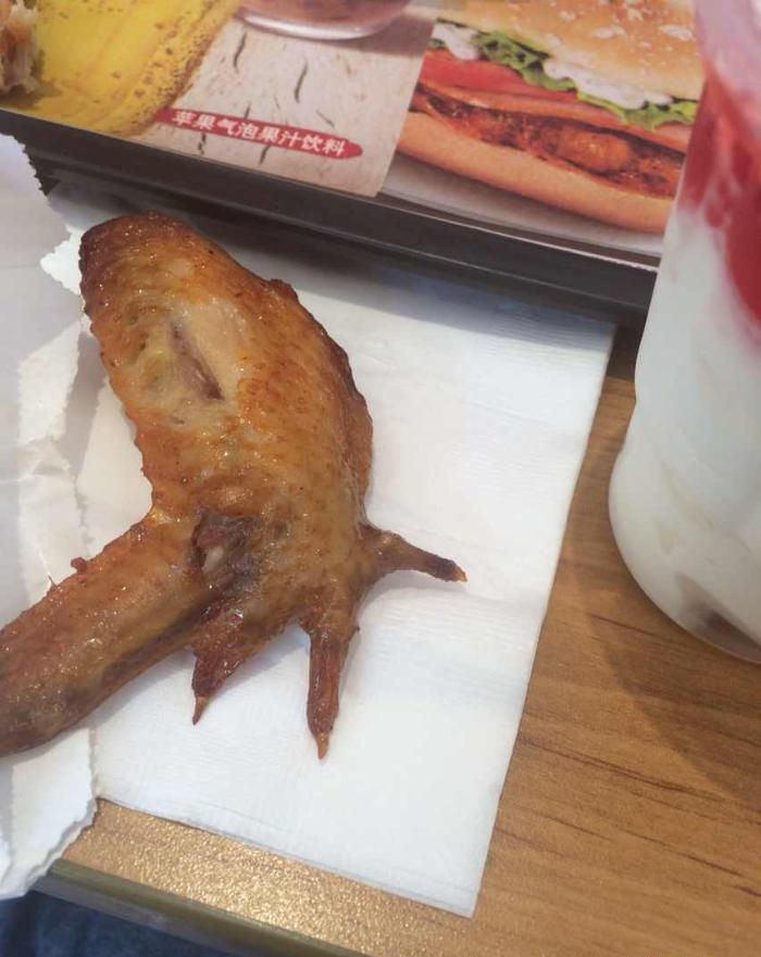 켄터키치킨 이미지