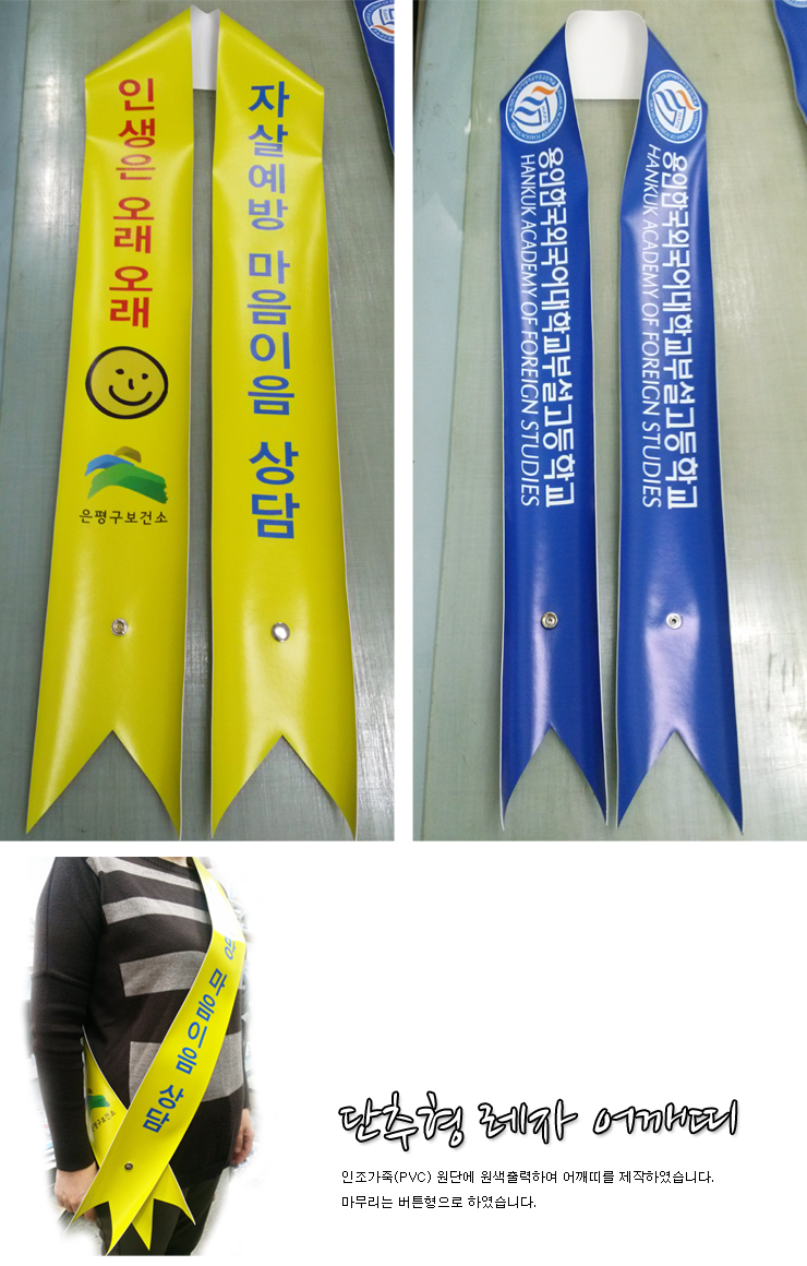 이오기획 이미지