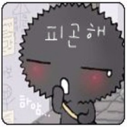 참경희한의원 이미지